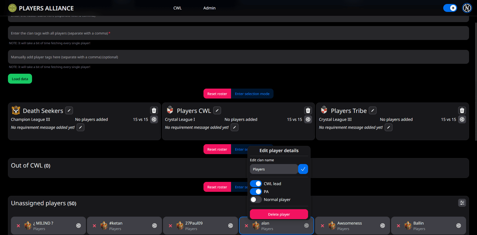 Players Alliance Dashboard